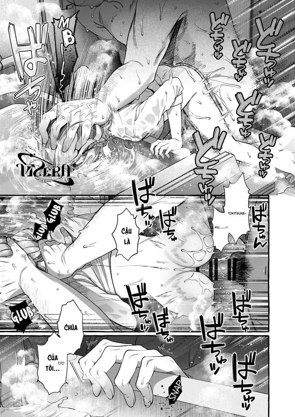 đọc truyện Oneshot Vicera Comics House Chương 41.2 ảnh 17 tại Giả Dược