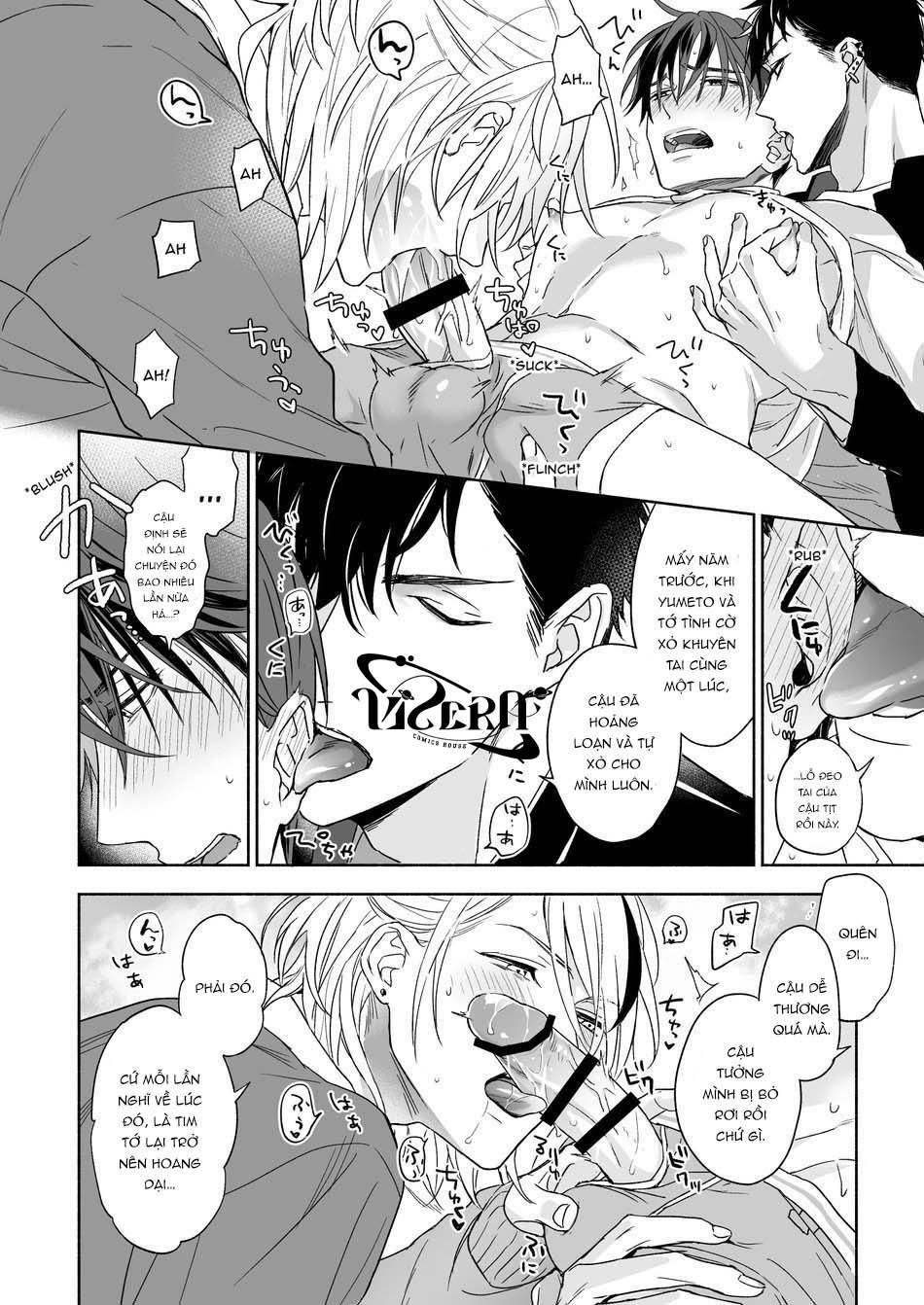 đọc truyện Oneshot Vicera Comics House Chương 42 ảnh 15 tại Giả Dược