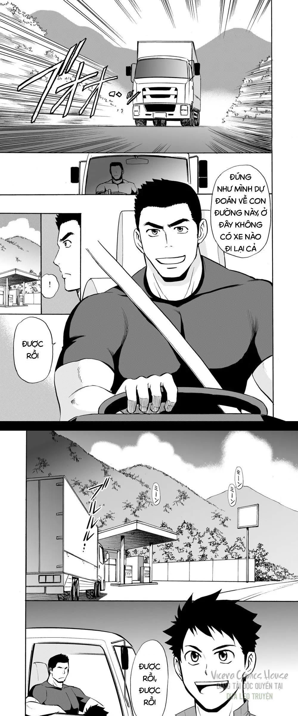 đọc truyện Oneshot Vicera Comics House Chương 5 ảnh 1 tại Giả Dược