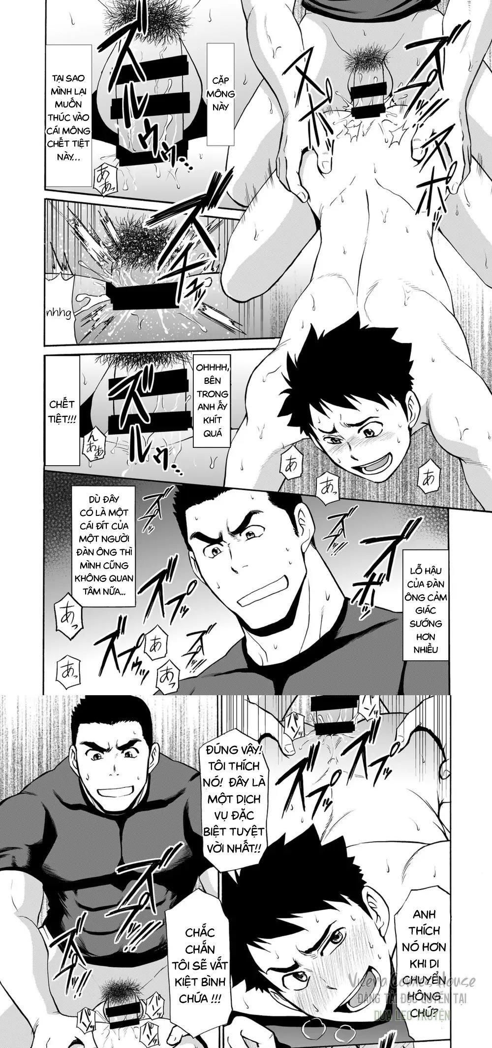 đọc truyện Oneshot Vicera Comics House Chương 5 ảnh 16 tại Giả Dược
