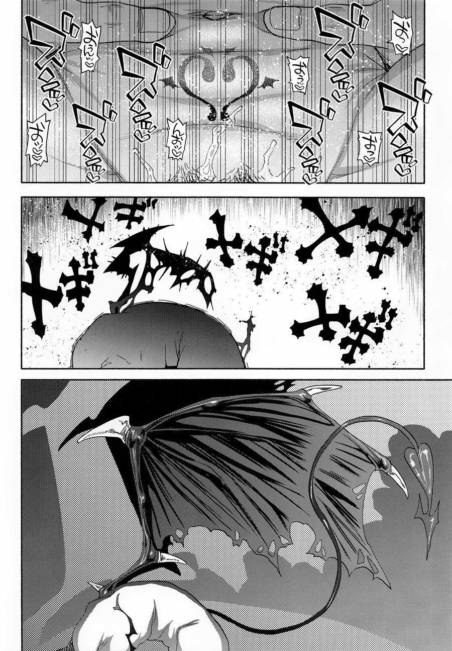 đọc truyện Oneshot Vicera Comics House Chương 51 ảnh 44 tại Giả Dược