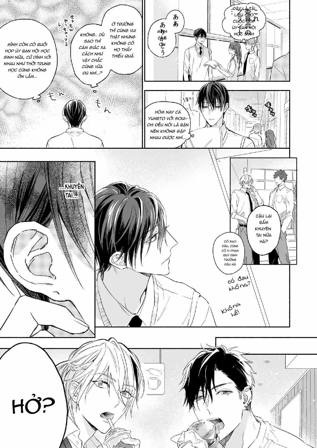 đọc truyện Oneshot Vicera Comics House Chương 53 ảnh 15 tại Giả Dược