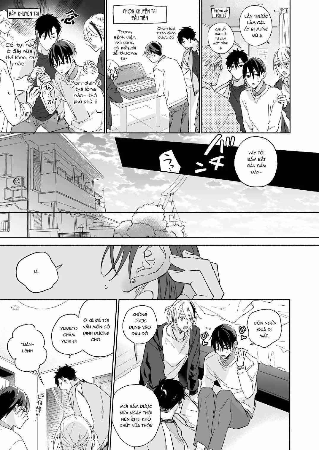 đọc truyện Oneshot Vicera Comics House Chương 53 ảnh 17 tại Giả Dược