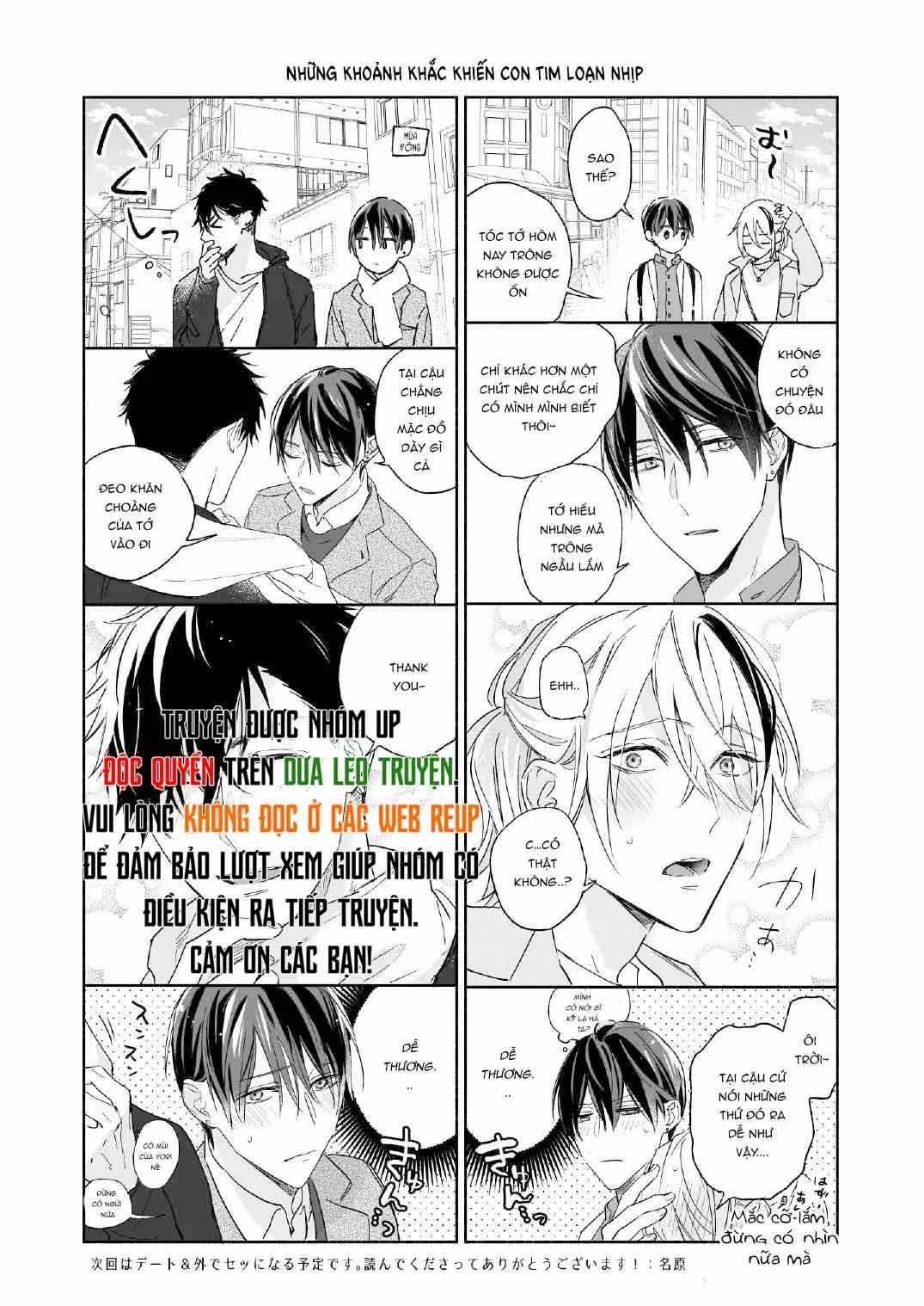 đọc truyện Oneshot Vicera Comics House Chương 53 ảnh 41 tại Giả Dược