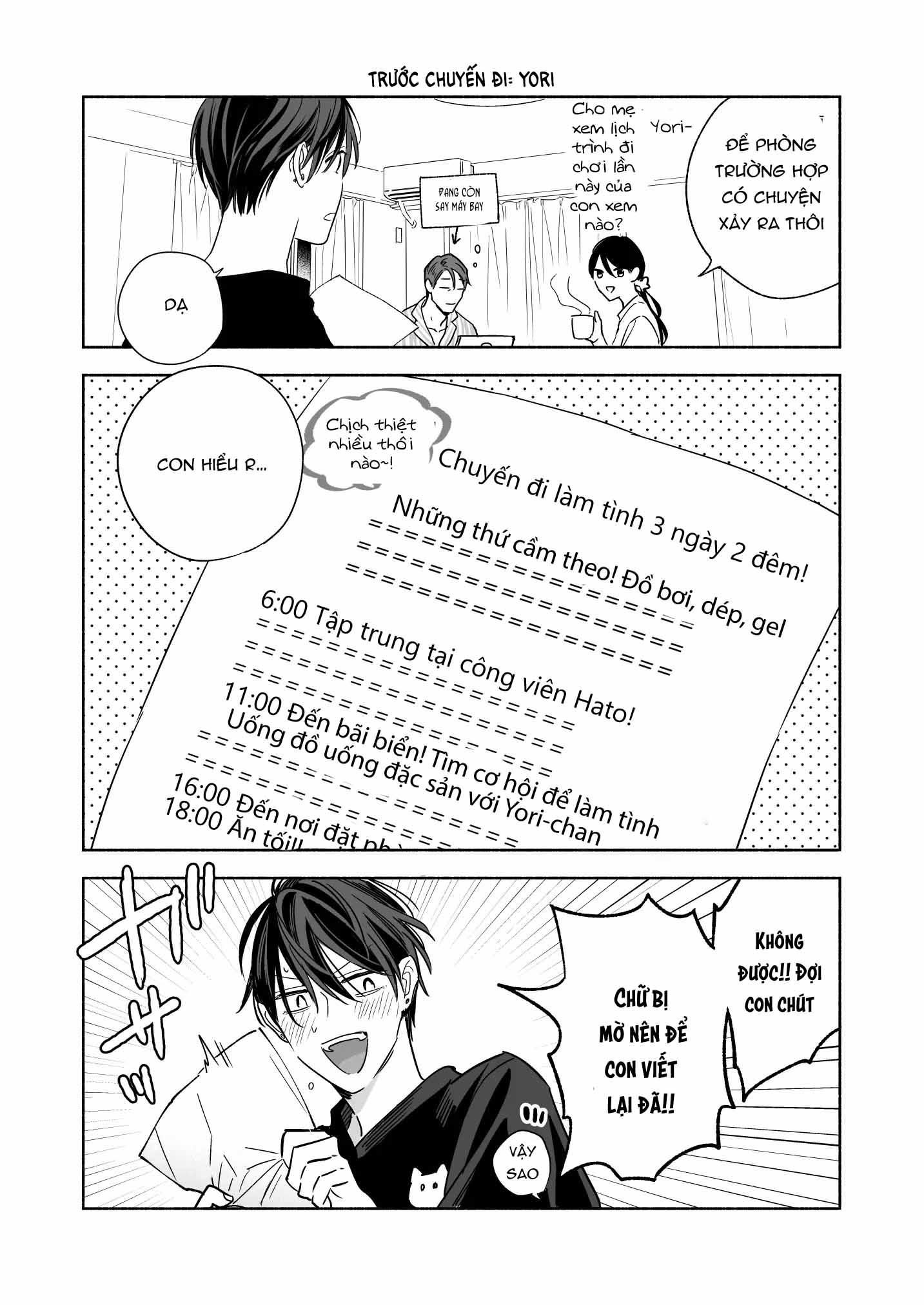 đọc truyện Oneshot Vicera Comics House Chương 54 ảnh 55 tại Giả Dược