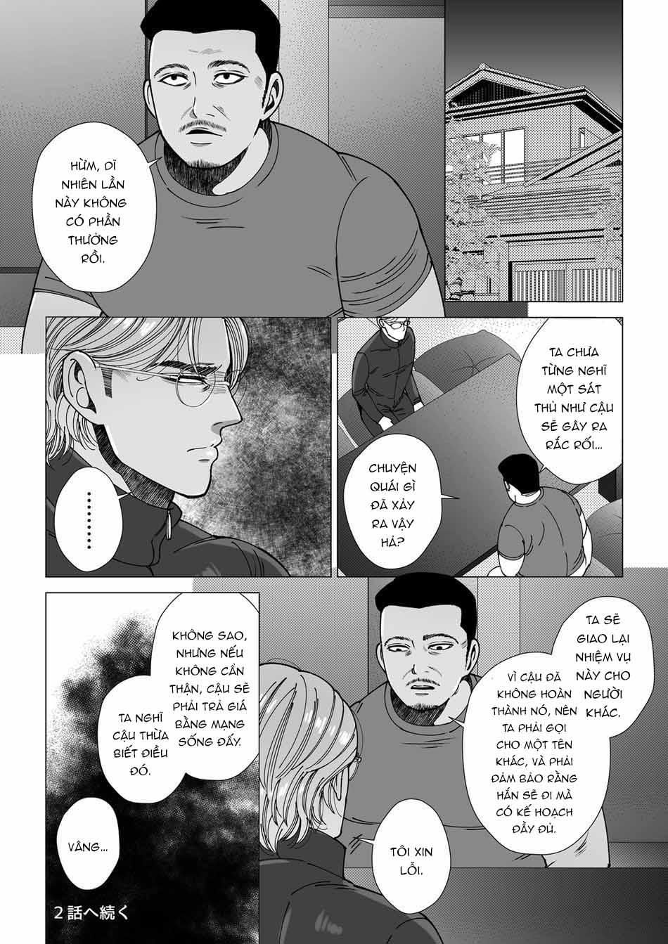 đọc truyện Oneshot Vicera Comics House Chương 56.1 ảnh 22 tại Giả Dược