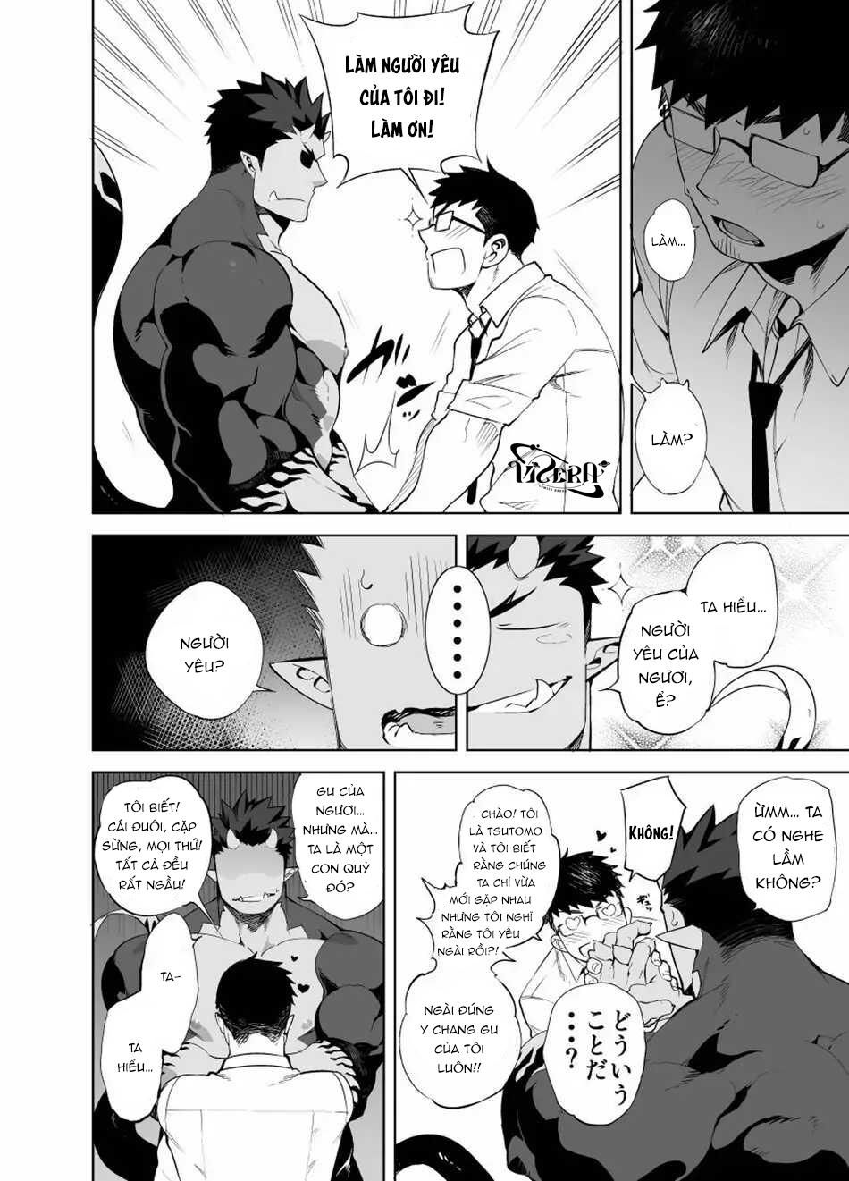 đọc truyện Oneshot Vicera Comics House Chương 57 ảnh 4 tại Giả Dược