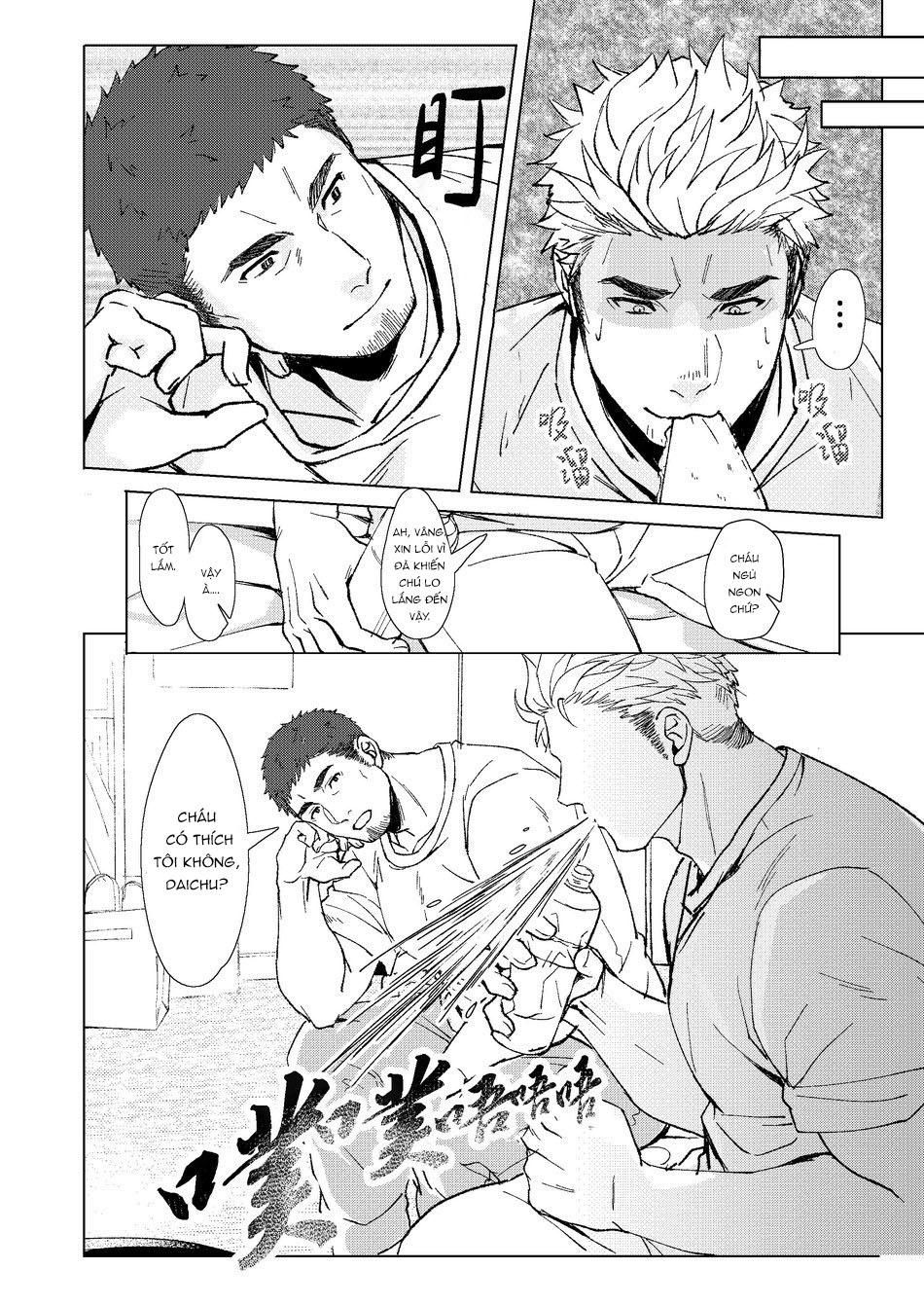 đọc truyện Oneshot Vicera Comics House Chương 61 ảnh 20 tại Giả Dược