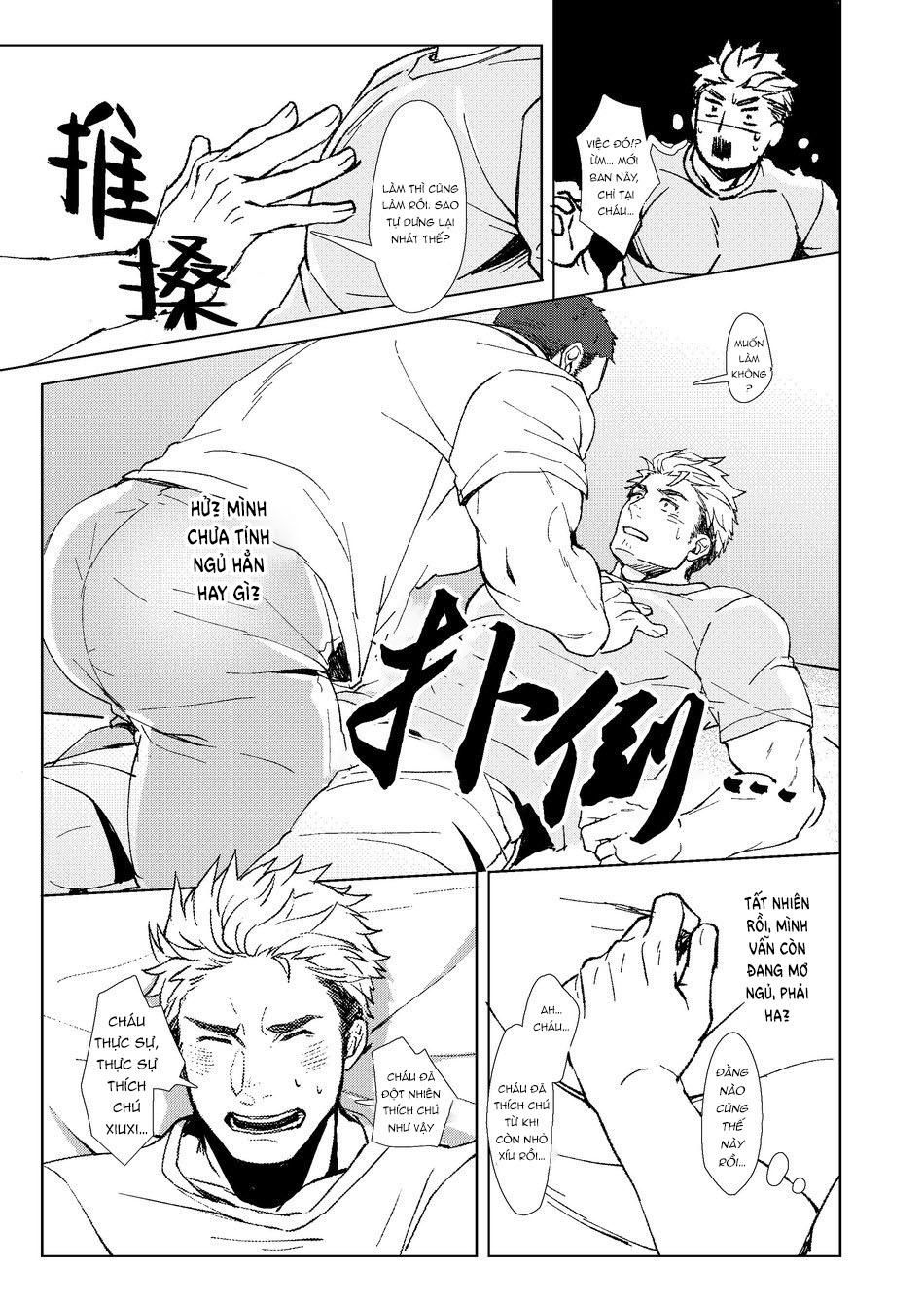 đọc truyện Oneshot Vicera Comics House Chương 61 ảnh 21 tại Giả Dược