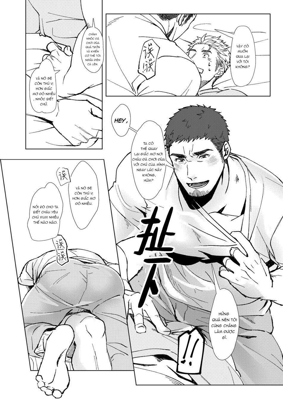 đọc truyện Oneshot Vicera Comics House Chương 61 ảnh 22 tại Giả Dược