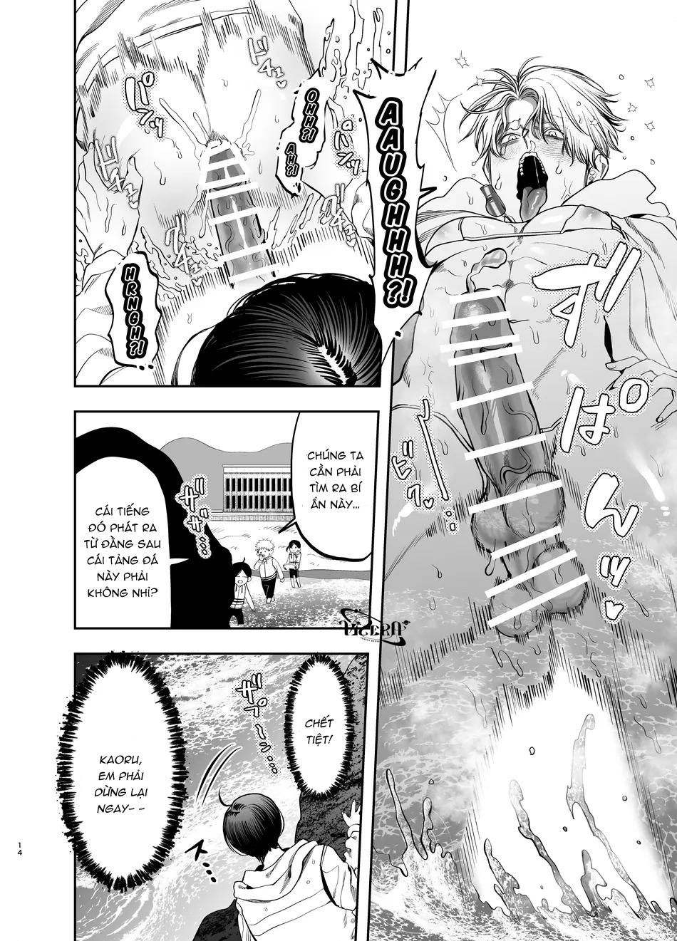 đọc truyện Oneshot Vicera Comics House Chương 69.1 ảnh 13 tại Giả Dược