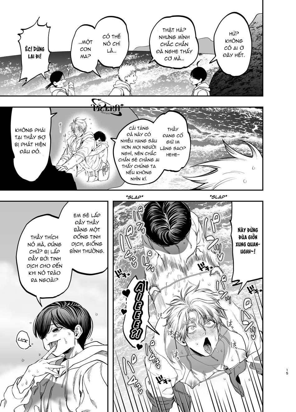 đọc truyện Oneshot Vicera Comics House Chương 69.1 ảnh 14 tại Giả Dược