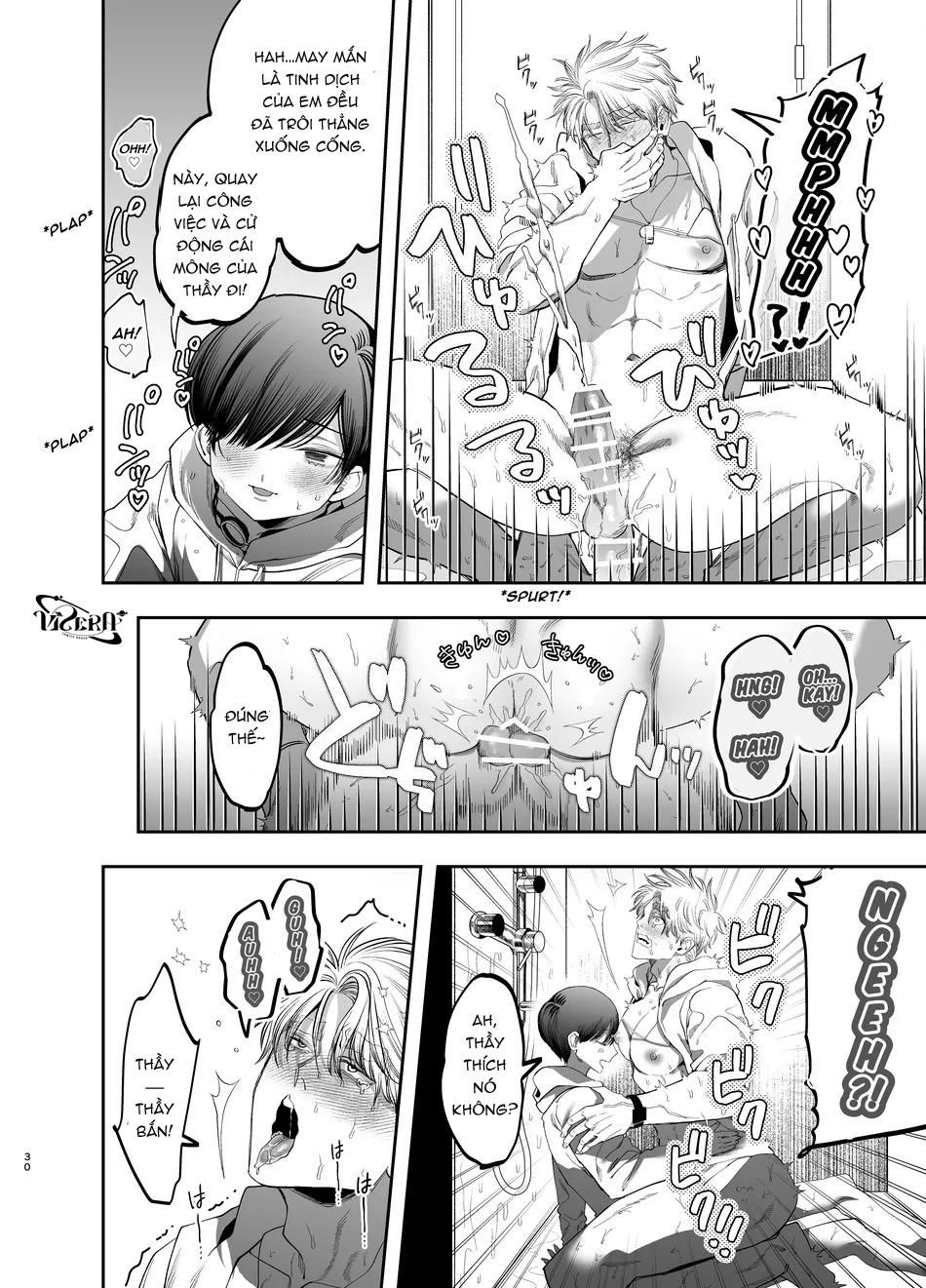 đọc truyện Oneshot Vicera Comics House Chương 69.1 ảnh 29 tại Giả Dược