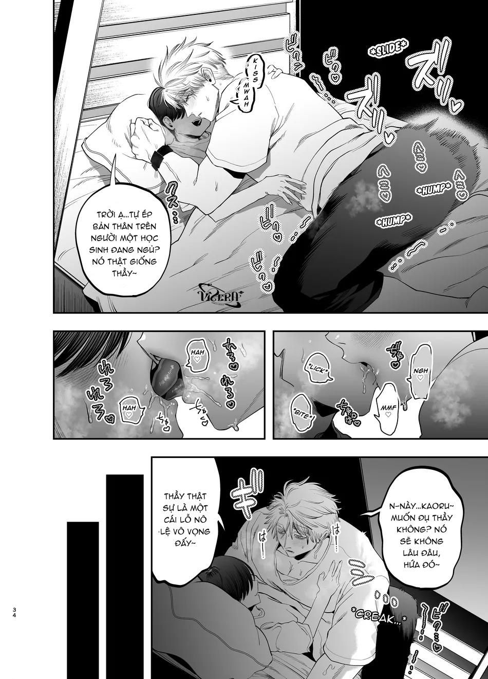 đọc truyện Oneshot Vicera Comics House Chương 69.1 ảnh 33 tại Giả Dược