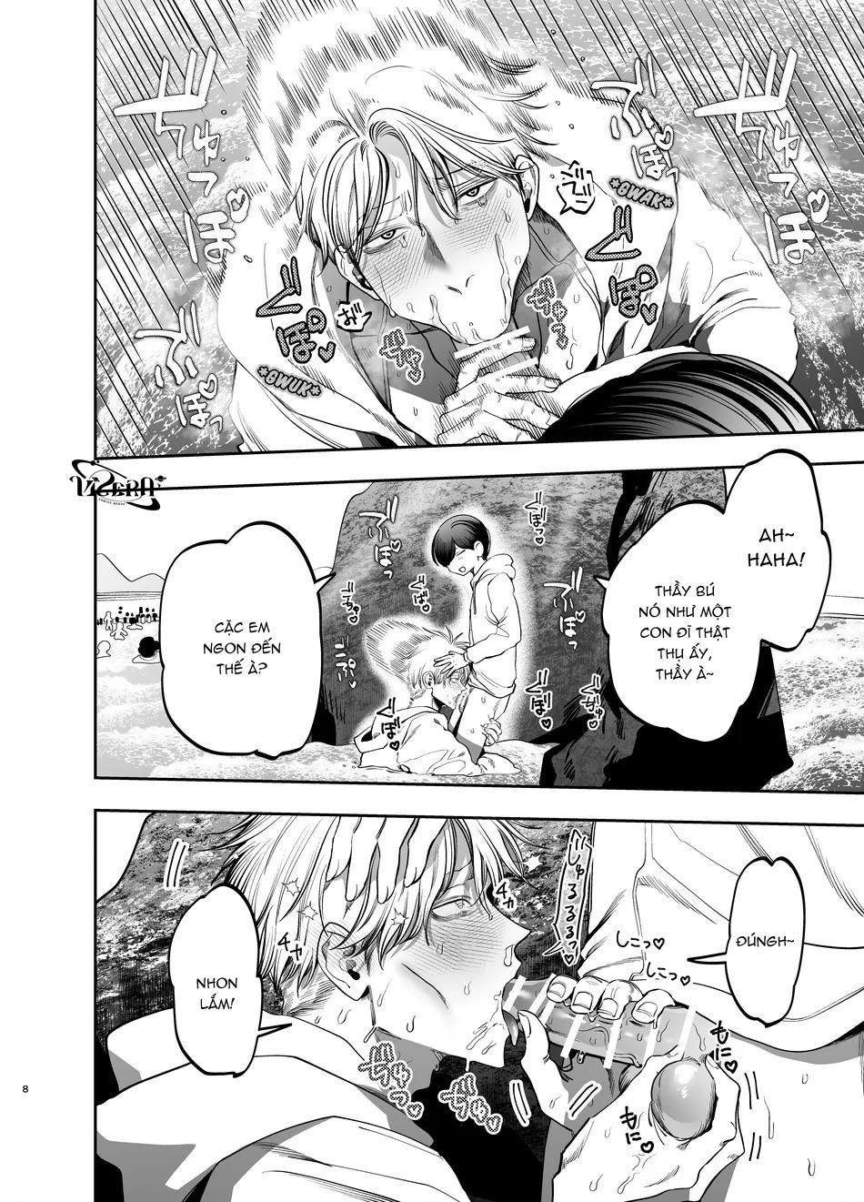 đọc truyện Oneshot Vicera Comics House Chương 69.1 ảnh 7 tại Giả Dược
