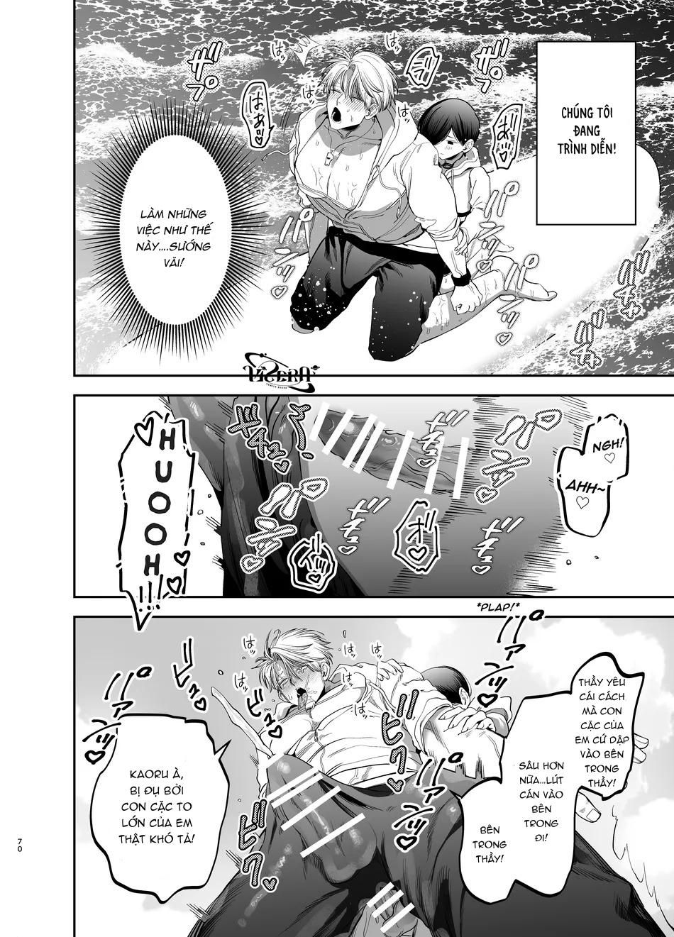 đọc truyện Oneshot Vicera Comics House Chương 69.2 ảnh 34 tại Giả Dược