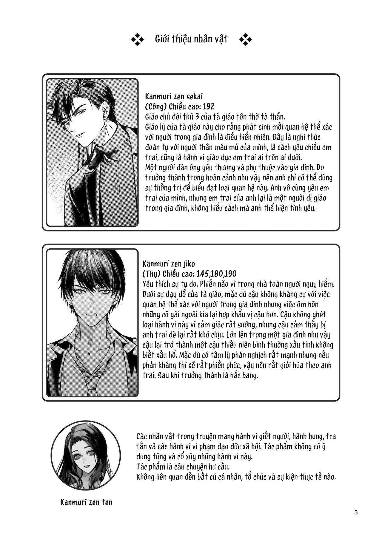 đọc truyện Oneshot Vicera Comics House Chương 74.1 ảnh 1 tại Giả Dược