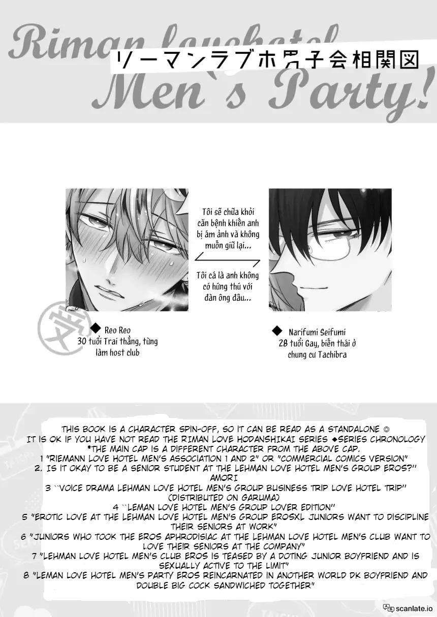đọc truyện Oneshot Vicera Comics House Chương 79.1 ảnh 1 tại Giả Dược