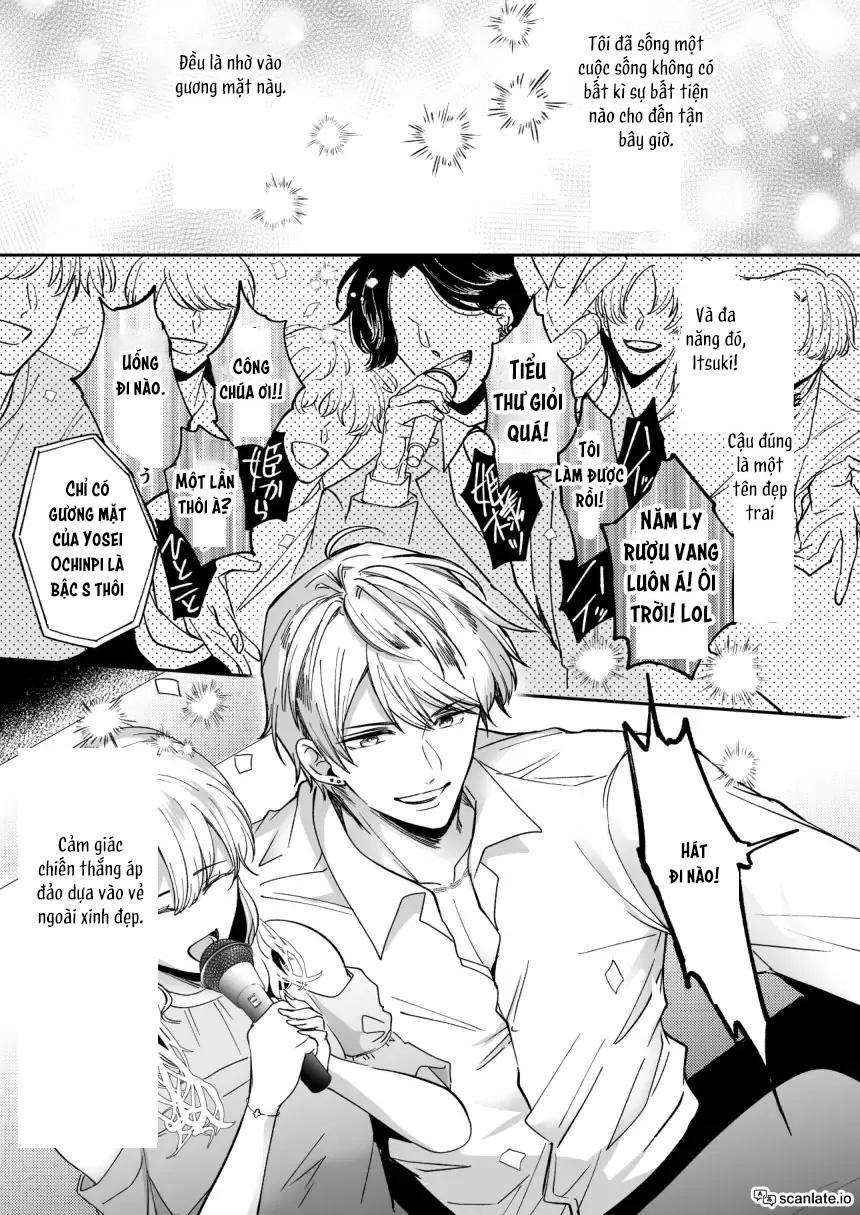 đọc truyện Oneshot Vicera Comics House Chương 79.1 ảnh 4 tại Giả Dược