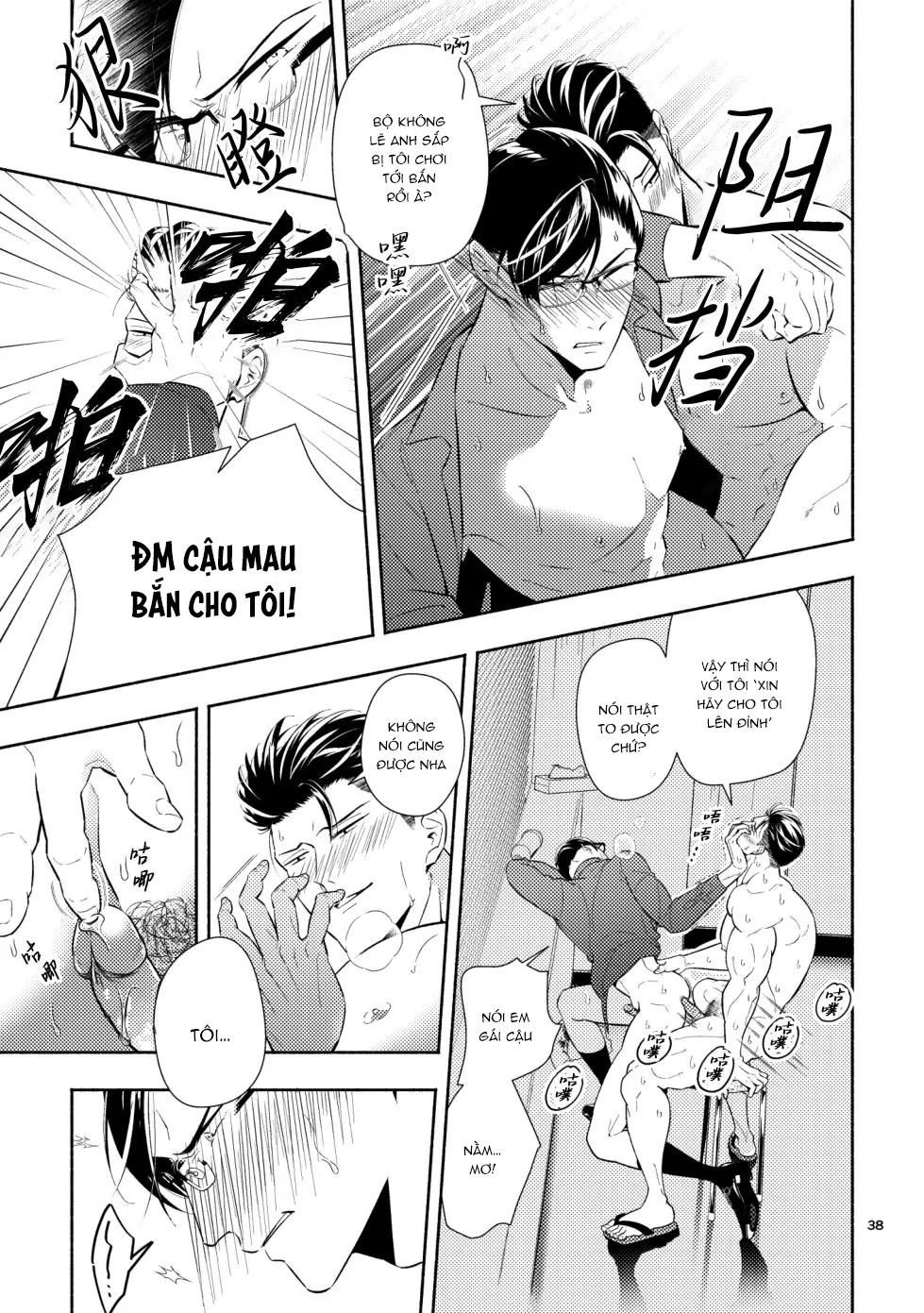 đọc truyện Oneshot Vicera Comics House Chương 83 ảnh 36 tại Giả Dược