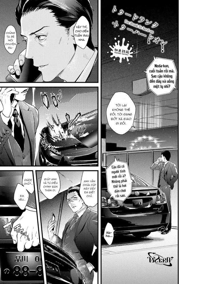 đọc truyện Oneshot Vicera Comics House Chương 86 ảnh 1 tại Giả Dược