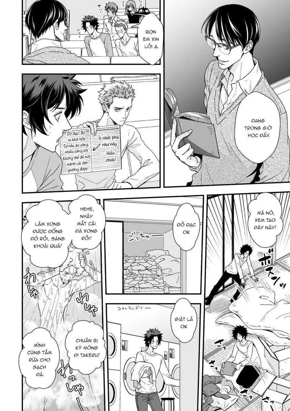 đọc truyện Oneshot Vicera Comics House Chương 87 ảnh 12 tại Giả Dược