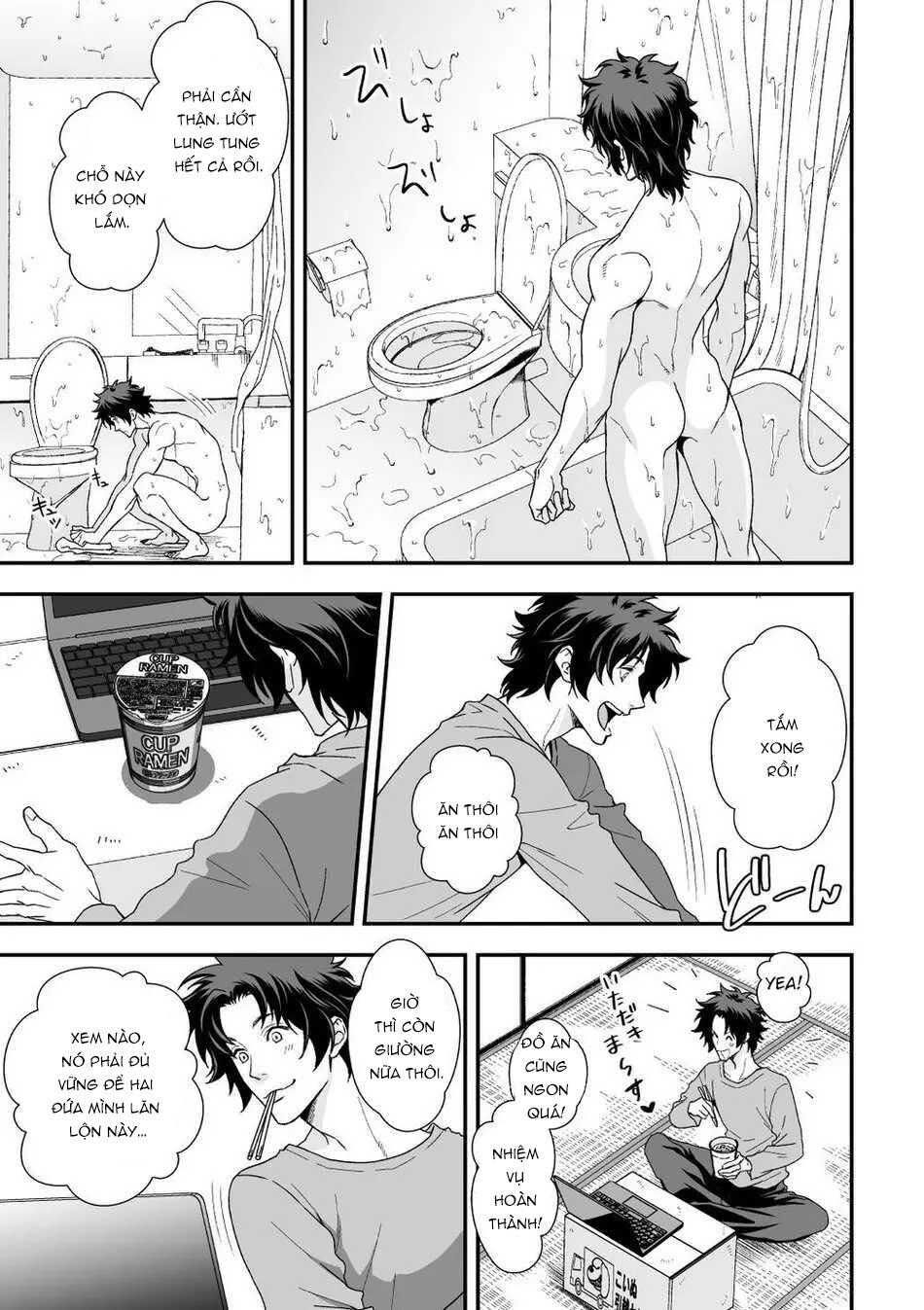 đọc truyện Oneshot Vicera Comics House Chương 87 ảnh 13 tại Giả Dược