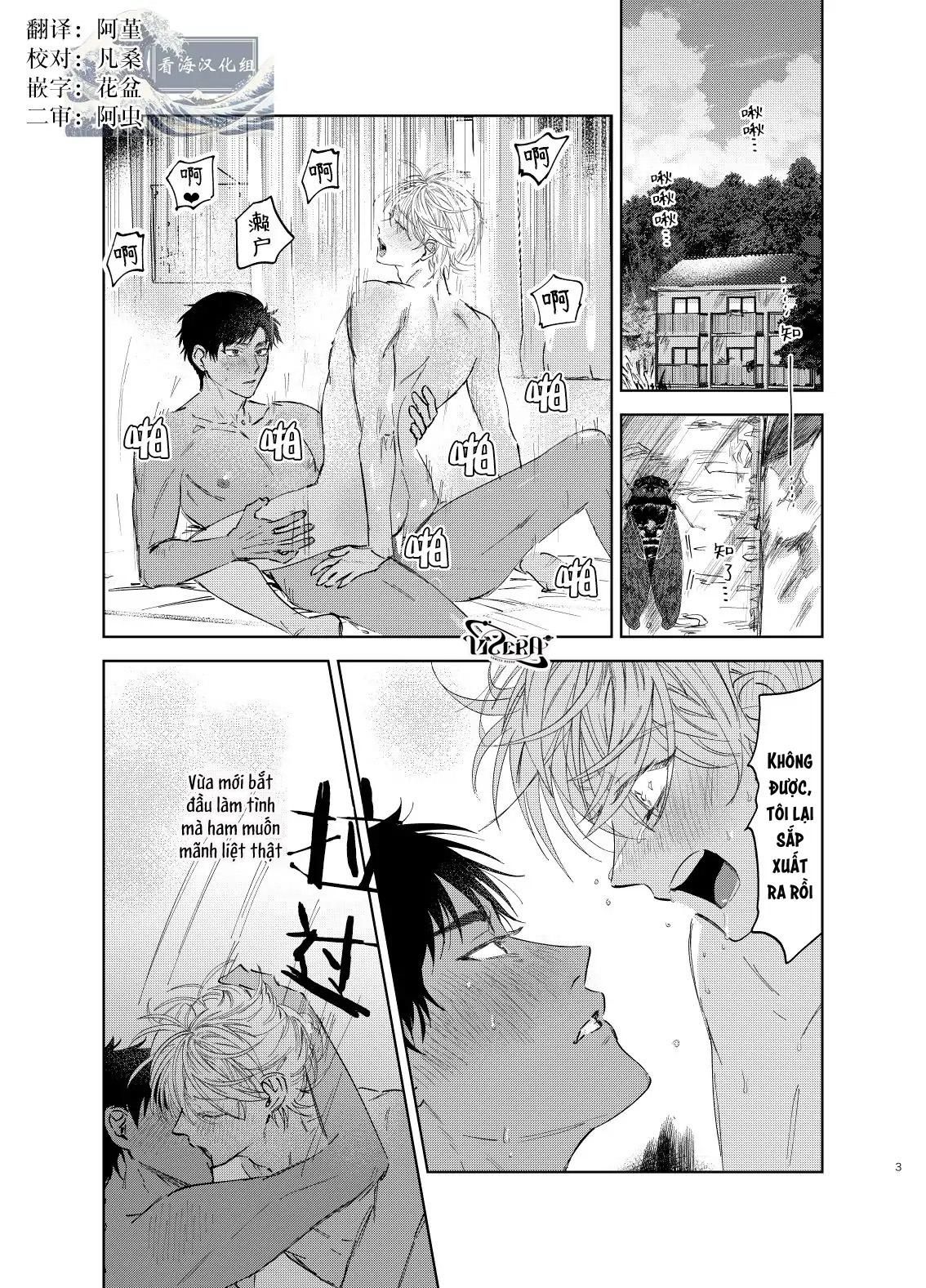 đọc truyện Oneshot Vicera Comics House Chương 93 ảnh 1 tại Giả Dược