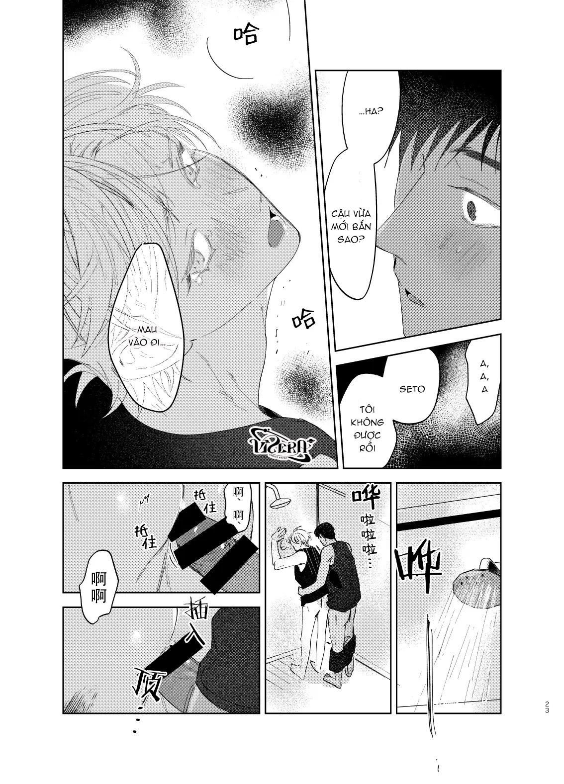 đọc truyện Oneshot Vicera Comics House Chương 93 ảnh 21 tại Giả Dược