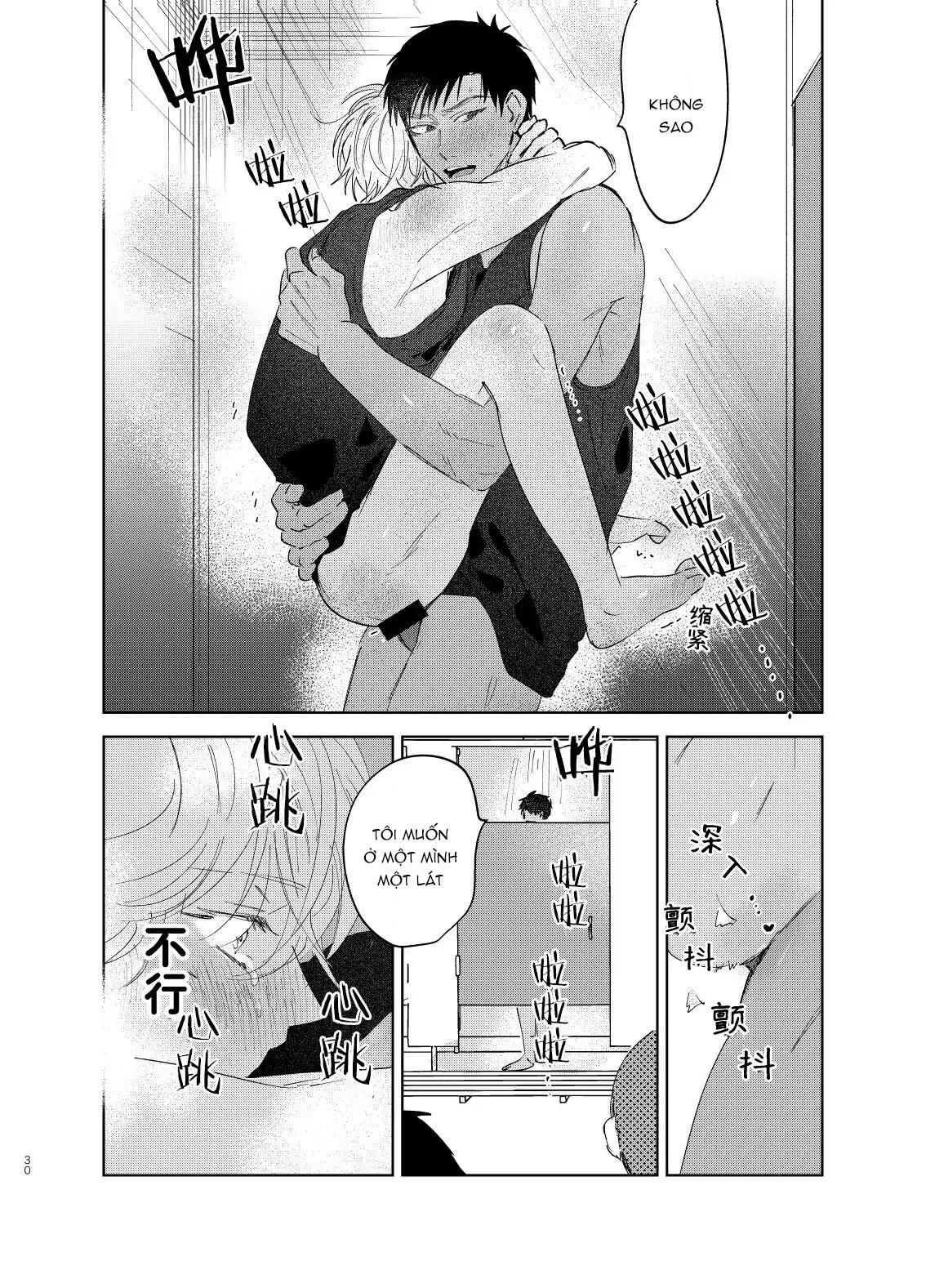 đọc truyện Oneshot Vicera Comics House Chương 93 ảnh 28 tại Giả Dược