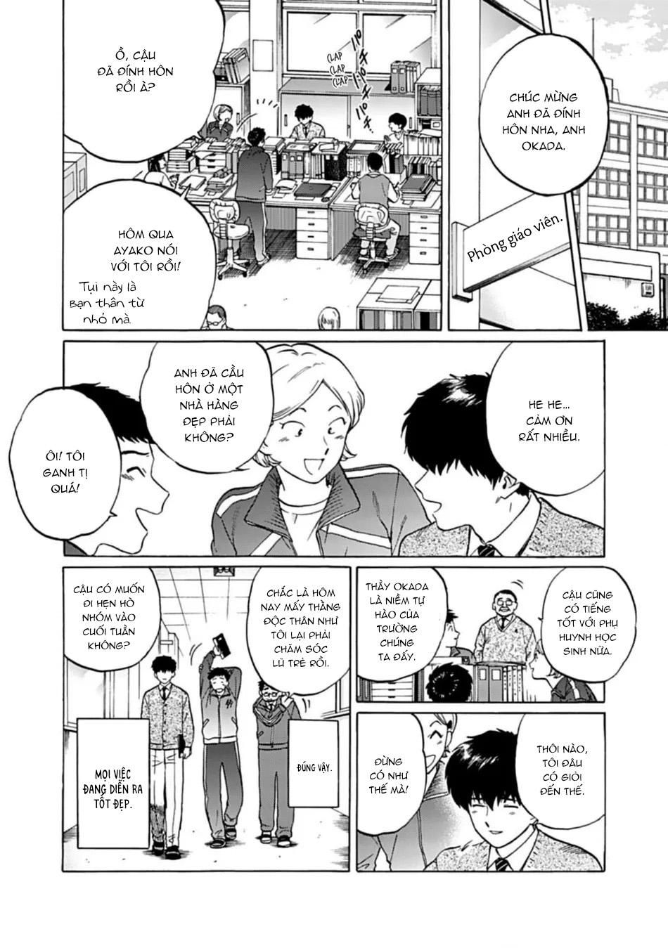 đọc truyện Oneshot Vicera Comics House Chương 98 ảnh 3 tại Giả Dược