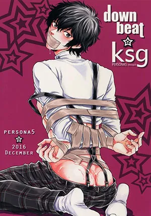 đọc truyện Oneshot Vicera Comics House Giả Dược