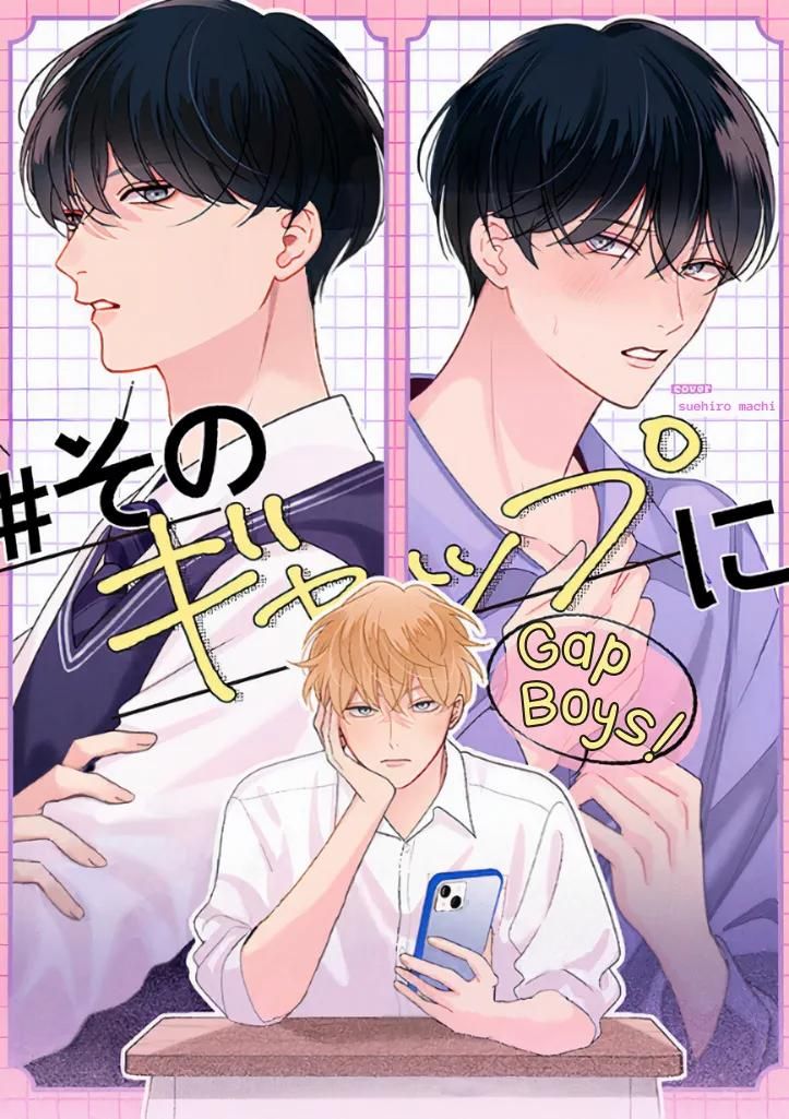 đọc truyện Oneshot Yaoi Theo Yêu Cầu Chương 1 ảnh 1 tại Thiên Thai Truyện