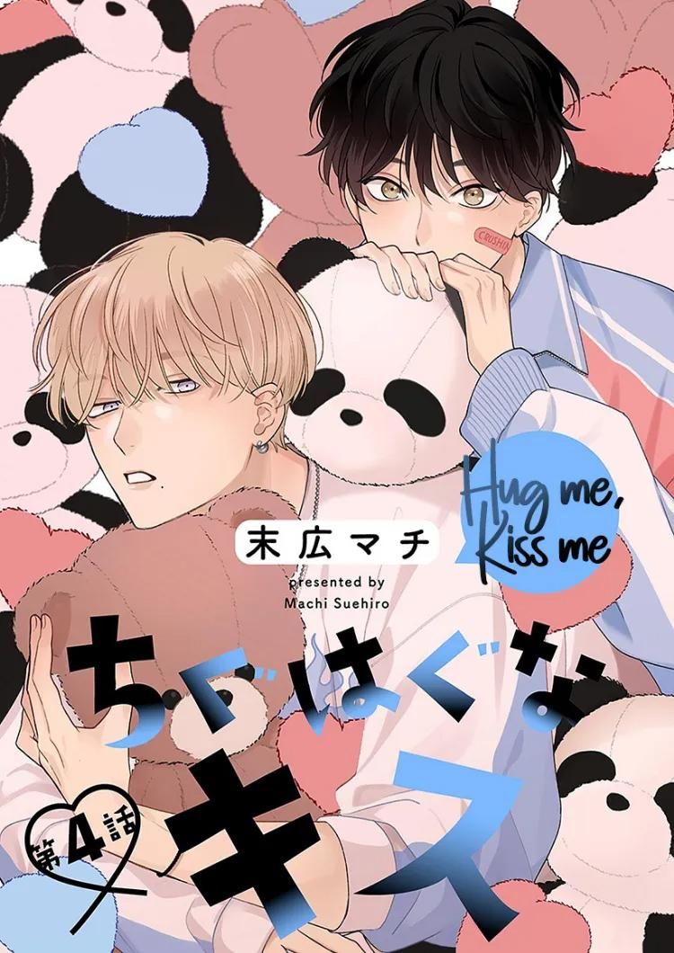 đọc truyện Oneshot Yaoi Theo Yêu Cầu Chương 13 ảnh 2 tại Thiên Thai Truyện