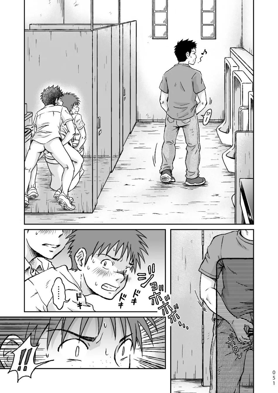 đọc truyện Oneshot Yaoi Theo Yêu Cầu Chương 22.1 ảnh 13 tại Thiên Thai Truyện