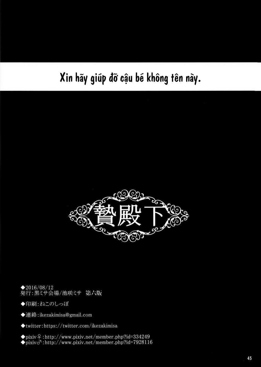 đọc truyện Oneshot Yaoi Theo Yêu Cầu Chương 28 ảnh 44 tại Thiên Thai Truyện