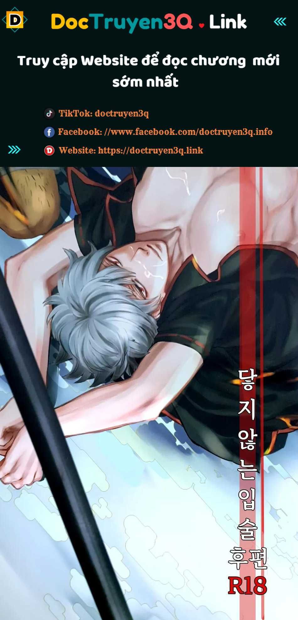 đọc truyện Oneshot Yaoi Theo Yêu Cầu Chương 33 ảnh 1 tại Thiên Thai Truyện