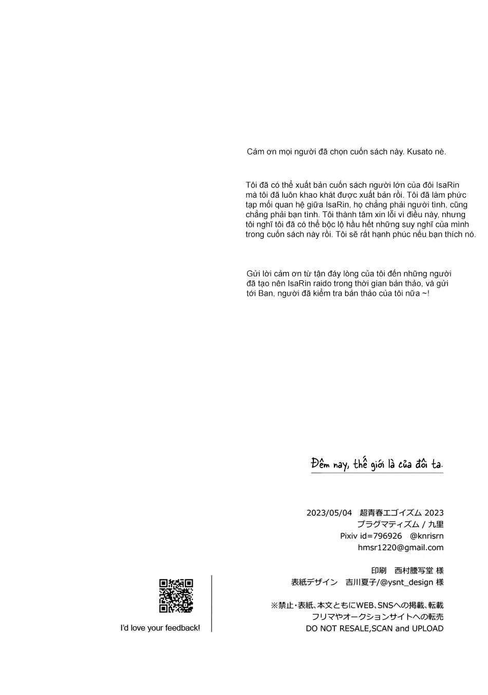 đọc truyện Oneshot Yaoi Theo Yêu Cầu Chương 34 ảnh 29 tại Thiên Thai Truyện