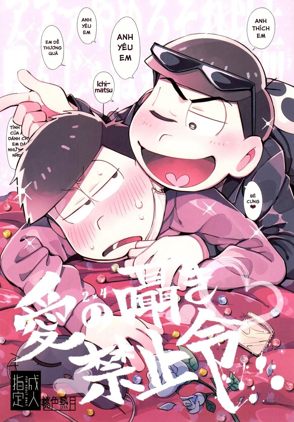 đọc truyện Oneshot Yaoi Theo Yêu Cầu Chương 38 ảnh 1 tại Thiên Thai Truyện