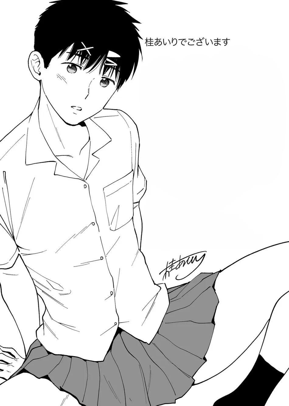 đọc truyện Oneshot Yaoi Theo Yêu Cầu Chương 42.2 ảnh 17 tại Thiên Thai Truyện
