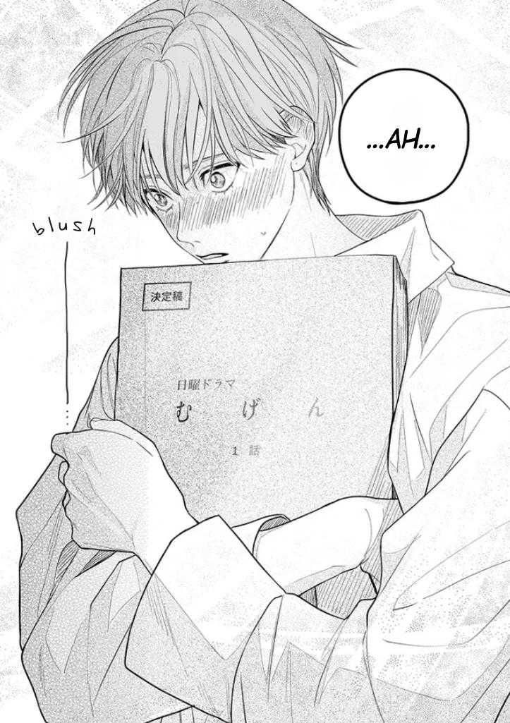 đọc truyện Oneshot Yaoi Theo Yêu Cầu Chương 6 ảnh 11 tại Thiên Thai Truyện