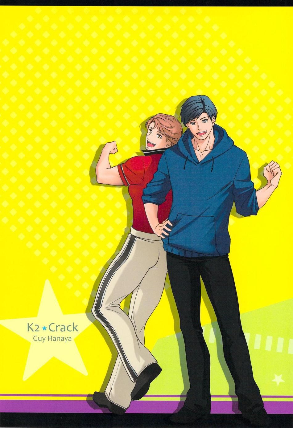 đọc truyện Oneshot/doujinshi Theo Yêu Cầu Chương 2 ảnh 2 tại Giả Dược
