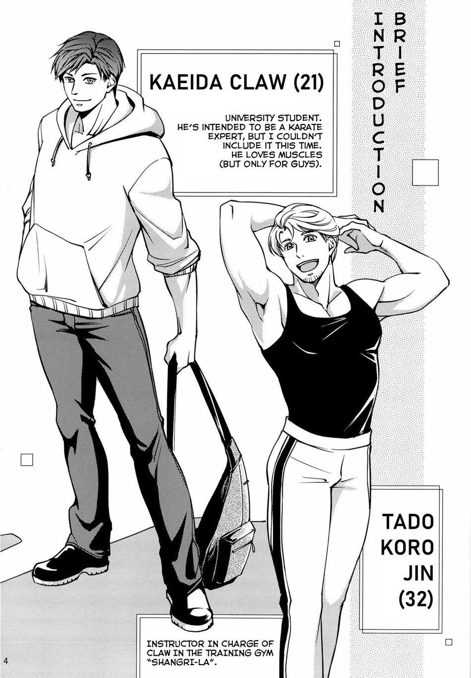 đọc truyện Oneshot/doujinshi Theo Yêu Cầu Chương 2 ảnh 4 tại Giả Dược