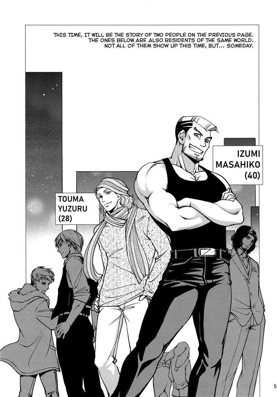 đọc truyện Oneshot/doujinshi Theo Yêu Cầu Chương 2 ảnh 5 tại Giả Dược