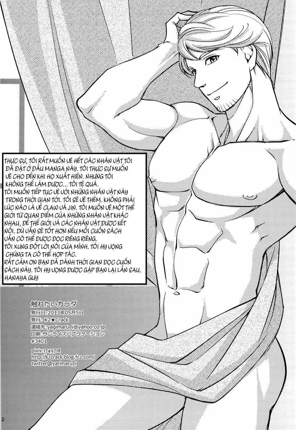 đọc truyện Oneshot/doujinshi Theo Yêu Cầu Chương 2 ảnh 42 tại Giả Dược