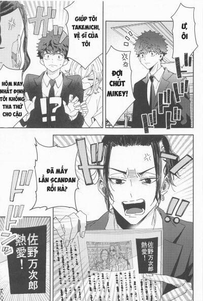 đọc truyện Oneshot/doujinshi Theo Yêu Cầu Chương 23 ảnh 14 tại Truyện Dạ Ký