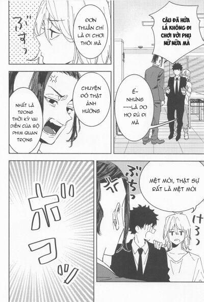 đọc truyện Oneshot/doujinshi Theo Yêu Cầu Chương 23 ảnh 15 tại Truyện Dạ Ký