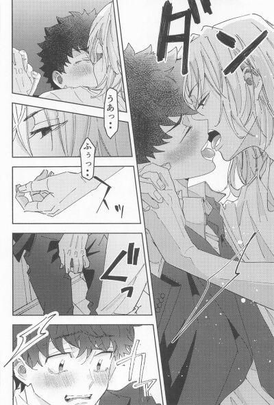 đọc truyện Oneshot/doujinshi Theo Yêu Cầu Chương 23 ảnh 37 tại Truyện Dạ Ký