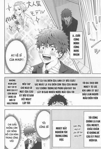 đọc truyện Oneshot/doujinshi Theo Yêu Cầu Chương 23 ảnh 5 tại Truyện Dạ Ký