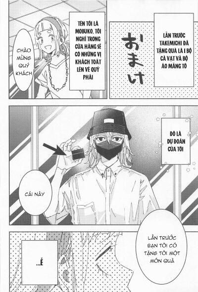 đọc truyện Oneshot/doujinshi Theo Yêu Cầu Chương 23 ảnh 47 tại Truyện Dạ Ký
